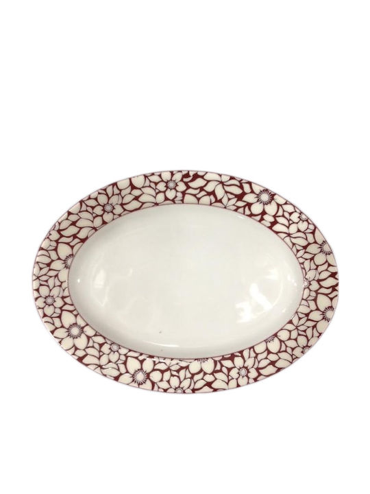 AB Servierplatte Oval Porzellan Beige 20.5x15cm 1Stück
