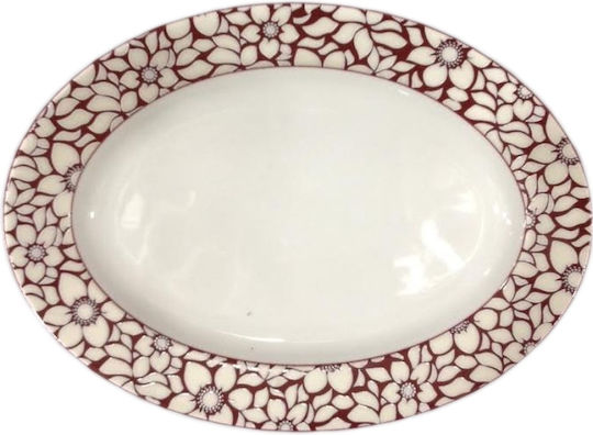 AB Servierplatte Oval Porzellan Beige 20.5x15cm 1Stück