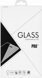 Vollflächig gehärtetes Glas 0.3mm Schwarz (Huawei Y6 2019) Vollflächig gehärtetes Glas 0.3mm Schwarz (Huawei Y6 2019)