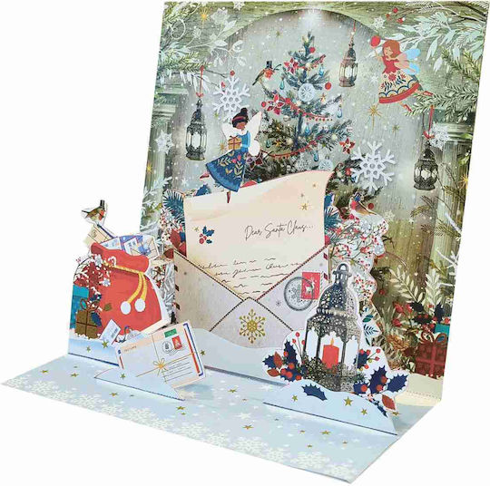 Greeting Card Christmas 3D 16x16cm