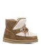 Kids Boots Beige