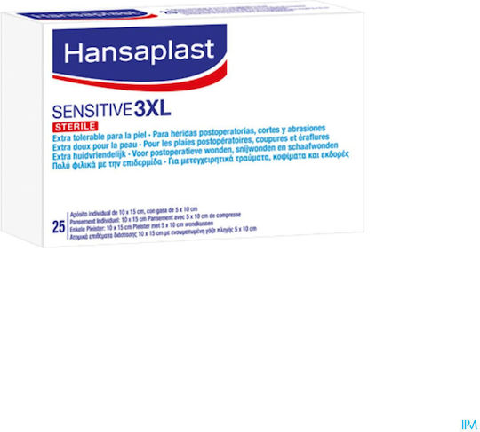 Hansaplast Sensitive 3xl Αυτοκόλλητο Επίθεμα 1τμχ