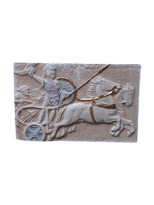 Καριατλής Wall Ornament 13x9cm