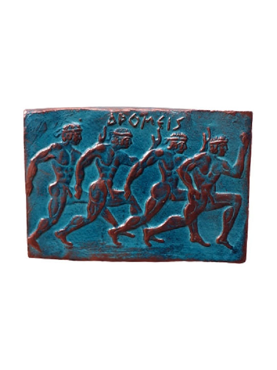 Καριατλής Wall Ornament 13x9cm