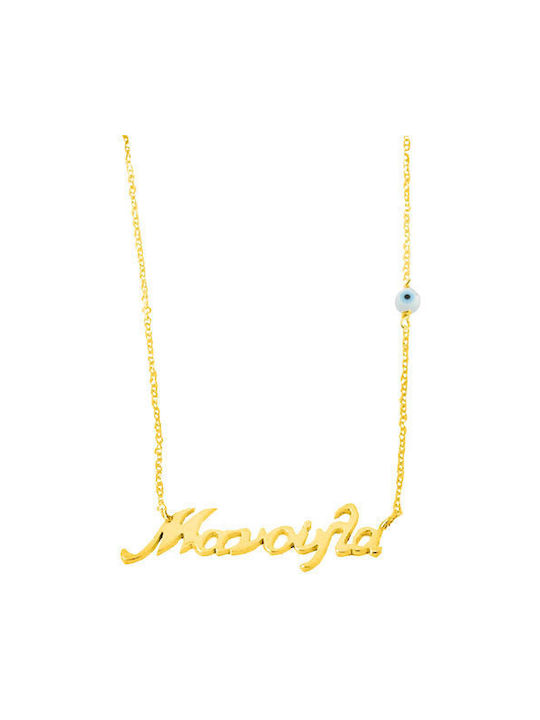 Necklace from Gold 14K