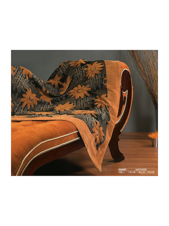 Mattex Bellini Armchair Throw Knitted 170x180cm...