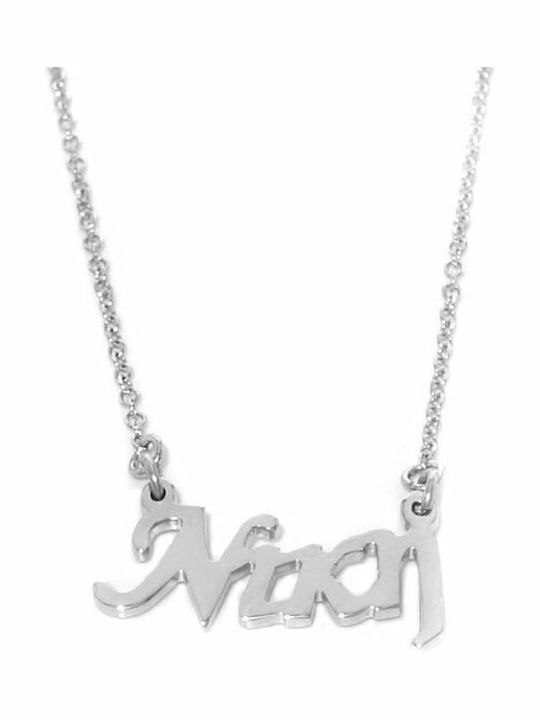 JewlsAndJems Necklace Made of Silver