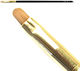 UpLac Brush Πινέλο Νυχιών Gel