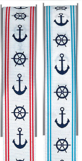 Adorex Ribbon