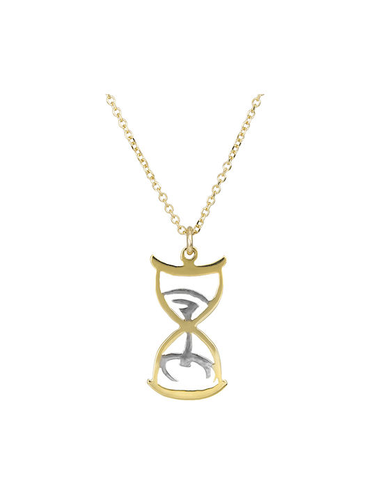 Necklace from Gold 14K