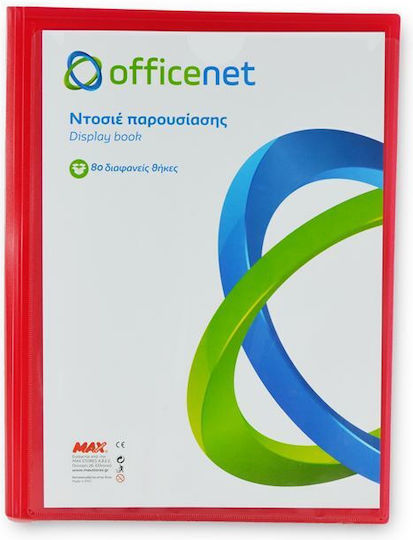 Officenet Ντοσιέ Σουπλ με 80 Διαφάνειες για Χαρτί A4 Κόκκινο