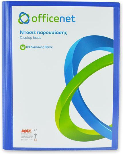 Officenet Настолна папка за Хартия A4 Blue 1бр