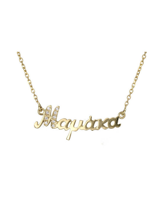 Necklace Mum from Gold 14K