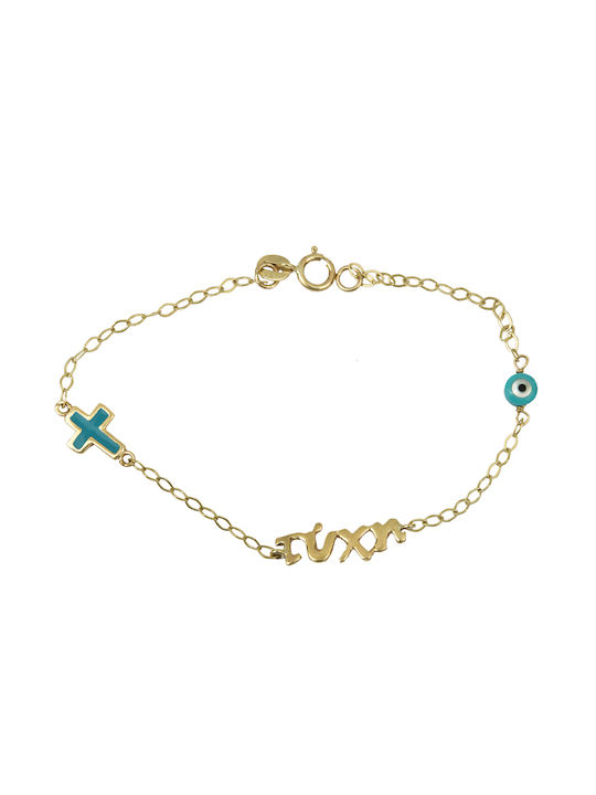 Kids Bracelet from Gold 9K