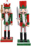 Fylliana Christmas Nutcracker (Various Colors)