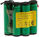 Μπαταρίες Σκουπάκι Hoover 4,8v 1500mah Τετράδα