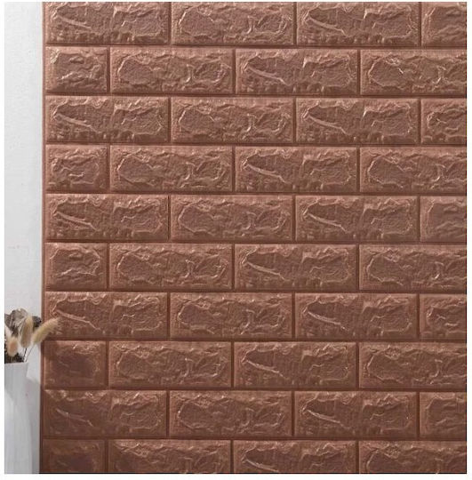 3D Wall Panel Adhesive Brown 76x70cm