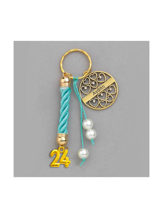 Adorex Hanging Lucky Charm Blue 1pcs