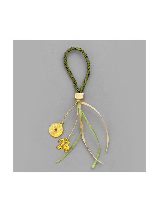 Adorex Hanging Lucky Charm 1pcs