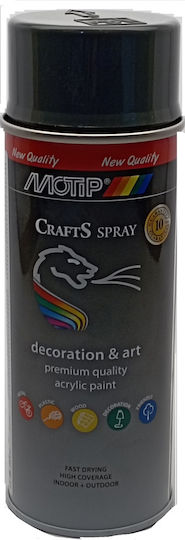 Motip Dupli Spray Primer Crafts with Shiny Effect Gray RAL7012 400ml 696080
