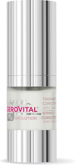 H3 Eye Cream for Lips and Firming 15ml
