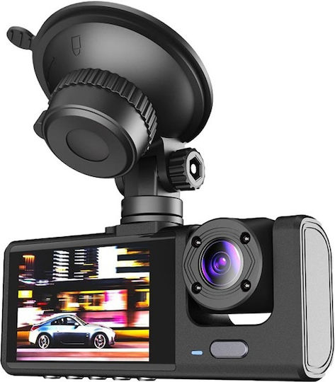 Σετ Κάμερα DVR Αυτοκινήτου 1080P με Οθόνη 2" & Κάμερα Οπισθοπορείας