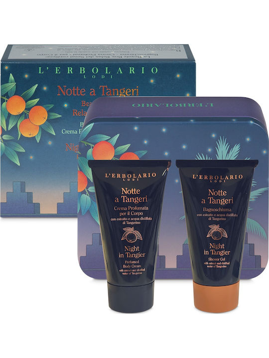 L' Erbolario Beauty Box Σετ Περιποίησης για Καθαρισμό Σώματος L' Erbolario Beauty Box Σετ Περιποίησης για Καθαρισμό Σώματος