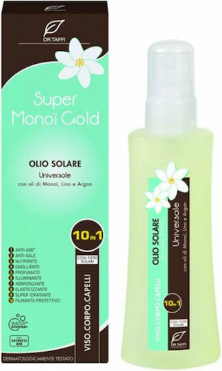 Dr. Taffi Έλαιο Monoi 150ml