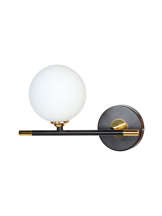 Globobox Lamp Wall Black 26x19x18cm Globobox Lamp Wall Black 26x19x18cm