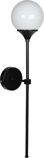 Globobox Leuchte Wand Schwarz 12x16x12cm Globobox Leuchte Wand Schwarz 12x16x12cm