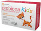 Avanso Συμπλήρωμα με Προβιοτικά για Παιδιά 20 κάψουλες