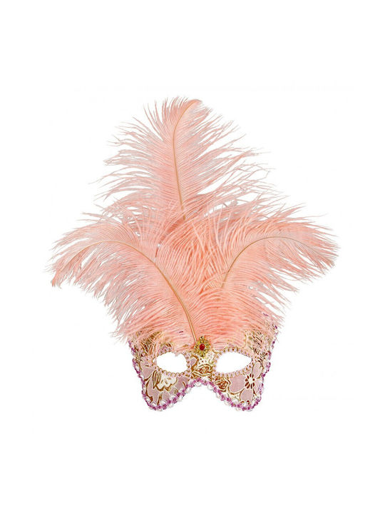 Carnival Eyemask