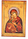 IconsGR Icoană Maica Domnului Cu Pruncul Din Lemn 30x21cm SK2CHRI