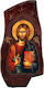 IconsGR Image Jesus Christ Wooden