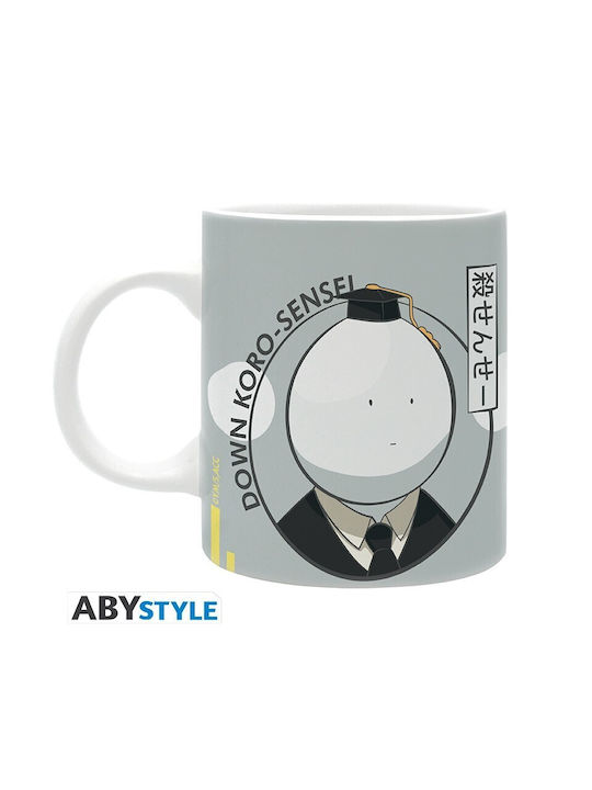 Abysse Ceramic Cup Gray 320ml