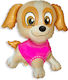 Balon Jumbo Roz Puppy Ροζ 83buc