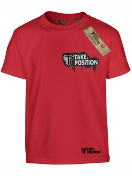 Παιδικό T-shirt Λευκό