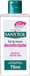 Sanytol Antiseptic Hand Gel 75ml