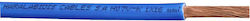 Charalampidis Power Cord 1m