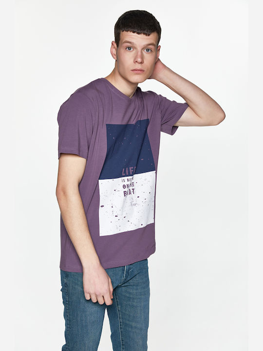 Rivals T-shirt Bărbătesc cu Mânecă Scurtă Light Purple