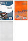 Justnote Notepad Spiral B5 Ruled (Μiscellaneous...