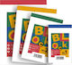 Ntelon Notepad 50 Sheets with Blank Pages White