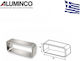 Aluminco Σύνδεσμος