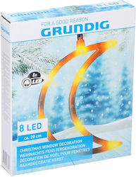 Grundig Изпълнена със Светлина Фигура 4 Бройки Grundig Изпълнена със Светлина Фигура 4 Бройки