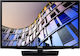 Samsung Smart Fernseher 24" Rand-LED UE24N4300ADXZT (2020)