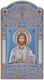 Slevori Image Jesus Christ Silver 8.4x16cm