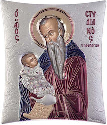 Slevori Silver St. Stylianos Icon 16x20cm