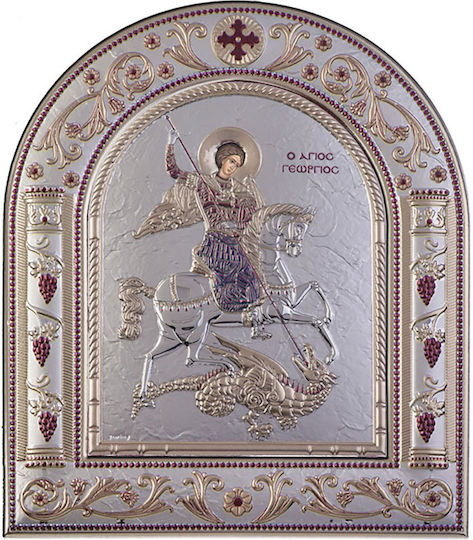 Slevori Imaginea St. George Argint 18.6x22cm