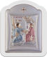Slevori Image Annunciation of the Virgin Mary Silver 10.3x12.9cm