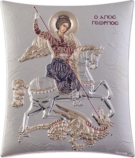 Slevori Εικόνα Άγιος Γεώργιος Ασημένια 4.3x5.4εκ.